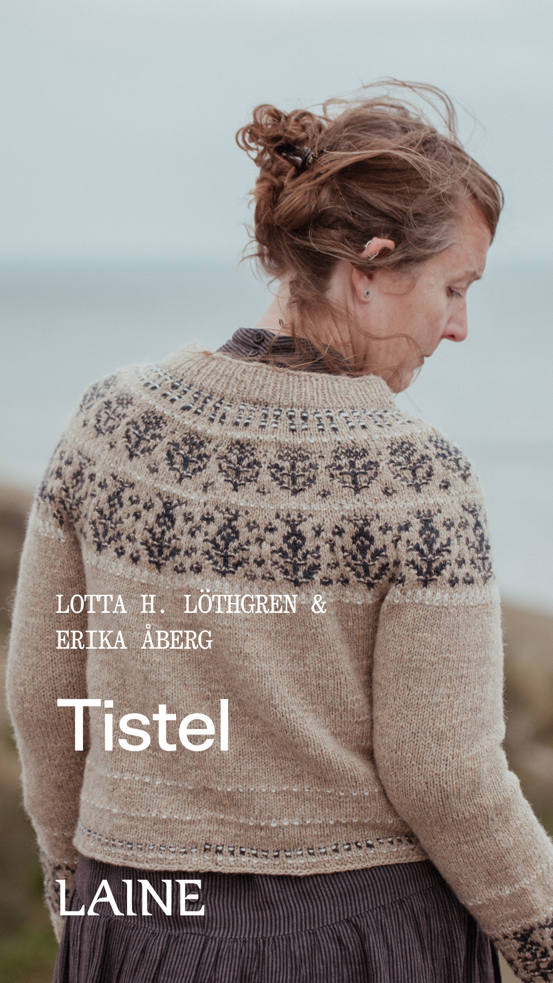 The Island and the Forest: A Knitted Correspondence