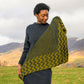 Kyria Shawl Pattern