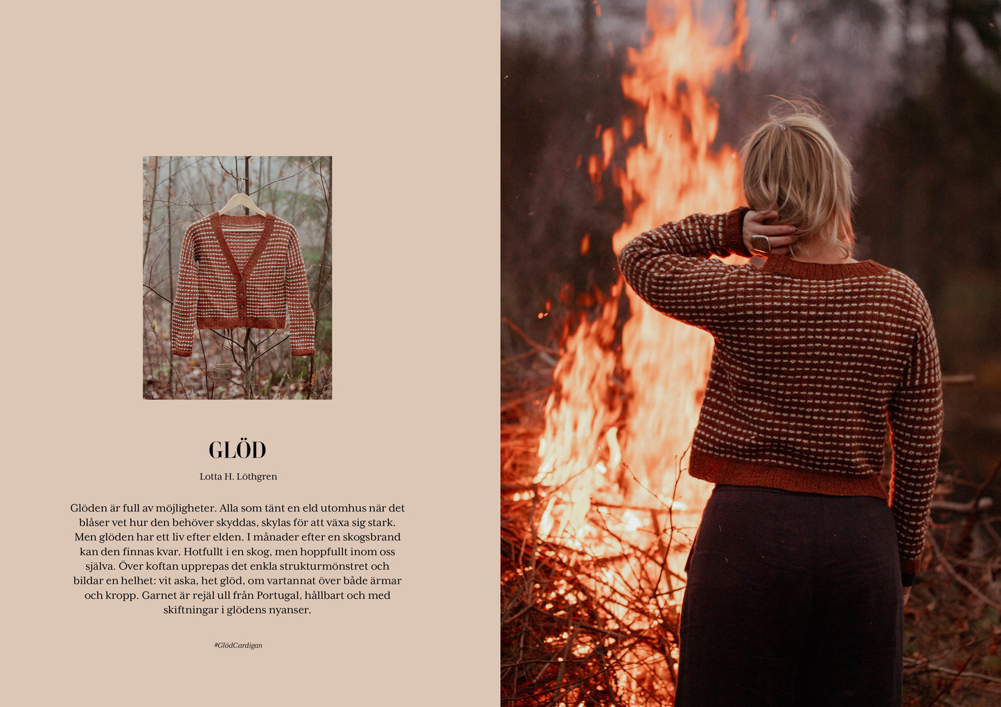 The Island and the Forest: A Knitted Correspondence